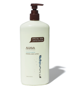 Ahava Triple Size Mineral Body Lotion 24oz