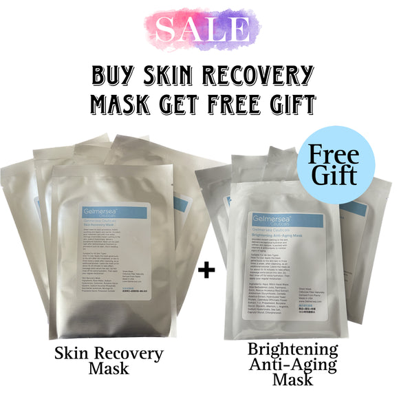Gelmersea Skin Recovery Sheet Mask and Get Free Gift (Brightening Anti-Aging Sheet Mask)