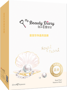 My Beauty Diary: Royal Pearl (8 pieces)