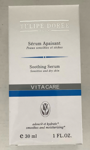 Tulipe Doree Soothing Serum 30ml 法国賽詩 敏感乾性皮膚護理系列 舒柔補濕精華