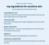 Gelmersea Orchid Q10 Face Cream 1.7 fl oz / 50 g