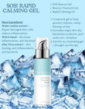 Alitenice Set: Regenerate Purifying Soothing Lotion 50ml (神仙水) and Gelmersea Rapid Calming Gel for Acne 100ml