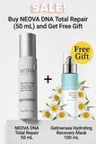 Neova DNA Total Repair Advanced Enzyme Face Serum 1 fl oz + Free Gelmerea Rapid Calming Gel