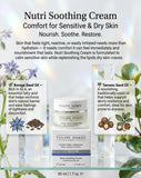 Tulipe Doree Nutri Soothing Cream 50ml 法國賽詩 敏感乾性皮膚護理系列舒柔滋養保濕晚霜