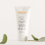 Erbaviva Sun Protection Bundle: Buzz Spray X Sunscreen X Deodorant